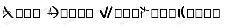 Asia Otasi WhatFontI字体转换